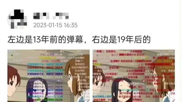 إعادة نشر: تغيُّر العصر - فتيات الموسيقى الخفيفة: هناك من قال إنهن ينوين الدراسة في الصين - تغيُّر ا