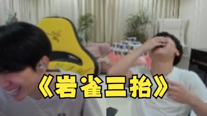 Doinb shares the story of his three-teleport plays with Ryze against V5, with Xiao San delivering a 