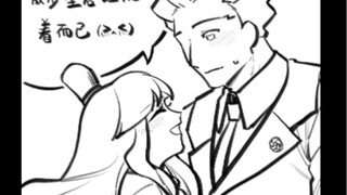[Reverse referee /Cheng Xiao's handwriting] I just want to be noticed by Phoenix Wright.