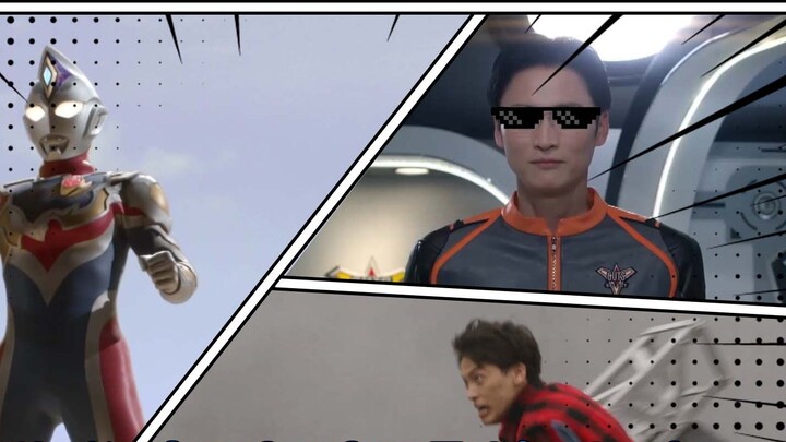 [Zhebishu] No traitor! This year, the captain is the only one who can push people! Ultraman Dekai's 