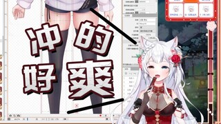 【派萝喵】来我这里不都是TM想冲的吗！