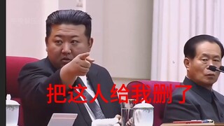 将军开会我睡觉，将军坐船我划桨
