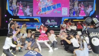 Episode favorit Random Dance, semua orang yang ditunjuk silakan lihat AAO