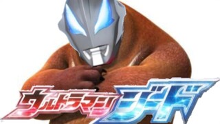 熊出没之夺宝熊兵ED替换捷德ED