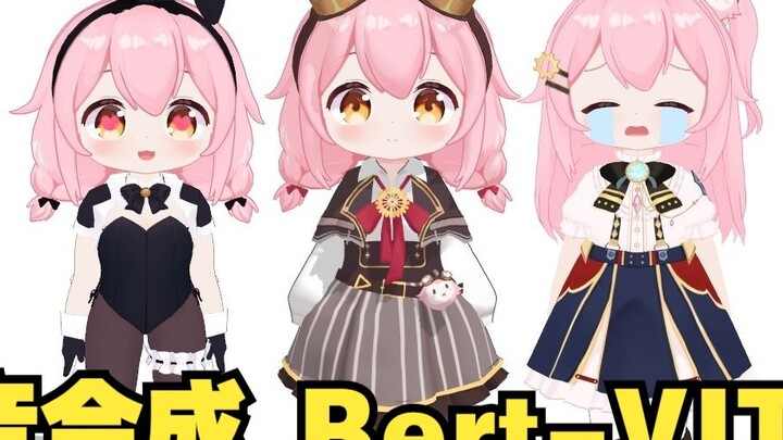 【AI Xiaofei】Effect display and model sharing Bert-VITS2 speech synthesis