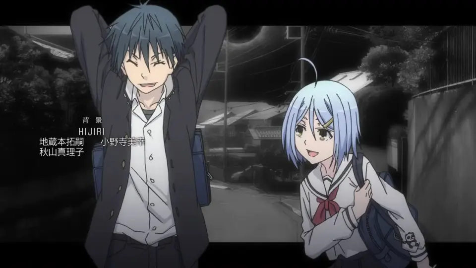 Trinity Seven Ending Song 1 Bilibili