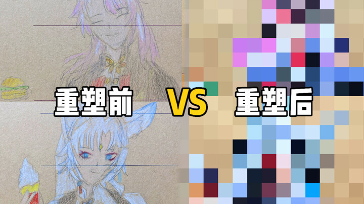 Oh no! This is a high-stakes match!