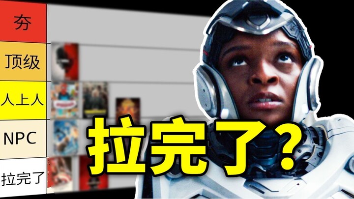 Dari yang nge-“heng” sampai yang nge-“lagi”, ulasan tajam untuk 8 karya Marvel di 2025 — yang paling