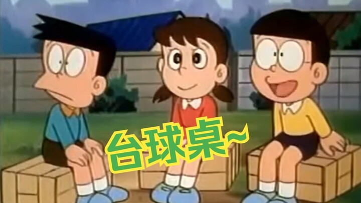 Raja Meja Biliar 2.0