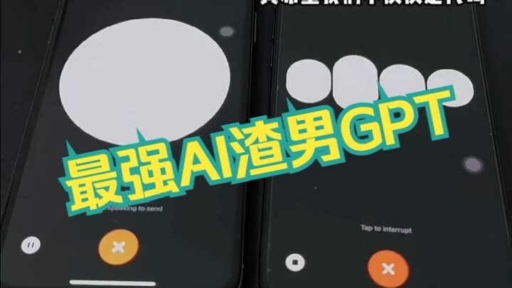 The conversation between these two AI lovers is so heartwarming—and they even realize they’re just c