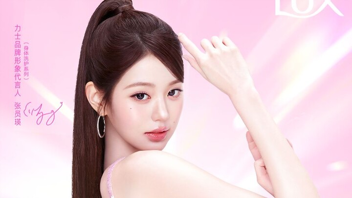 Jang Won-young 260802 New Endorsement: Her Chinese is totally like Barbie’s – Lux Whitening Body Was