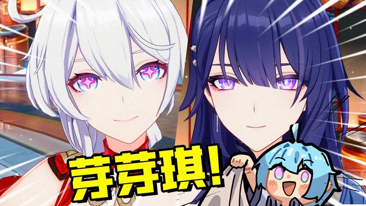 ทำไมชีหยาถึงยังต่อสู้ในเนื้อเรื่องแม้ว่าจะปีใหม่แล้ว? พวกเธอเป็นเพื่อนร่วมงานผู้หญิงไม่ใช่เหรอ?