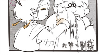 蓝星幼儿园系列—