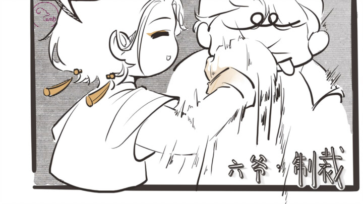 蓝星幼儿园系列—