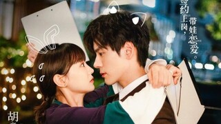 🇨🇳 Unforgettable Love episode 20