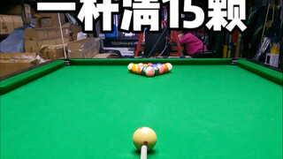 One shot clear
