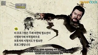 king  Gwangaeto  ep 5 eng sub