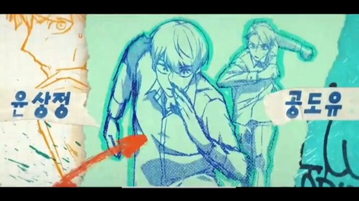 STUDY GROUP[TAGALOG DUBBED] EPISODE 2