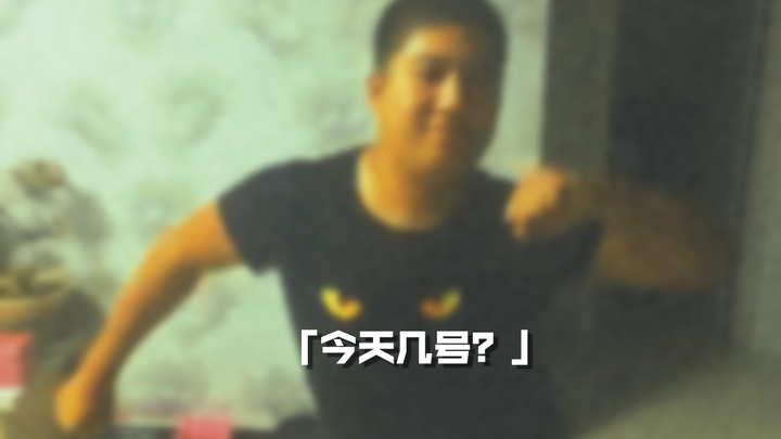 Ceritaku selalu terjadi di musim panas