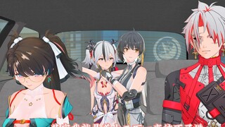 【大鸣王潮】三个火枪手