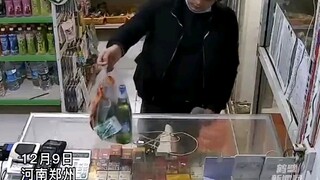 The customer had just picked up the items after finishing their purchase, when suddenly the counter 