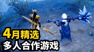 Đề xuất game co-op nhiều người chơi phát hành tháng 4 | 2025