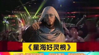 凡人停更了，给大家编点剧情看吧～