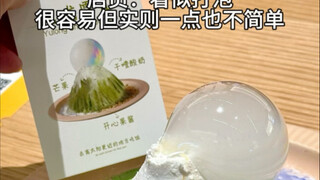 Staf toko: Kelihatannya sangat sederhana! Tapi baru ketika mencobanya sendiri kita tahu betapa sulit