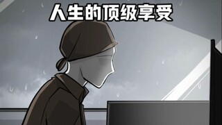 上课停电，好像是每个人青春里都有的故事情节。。
