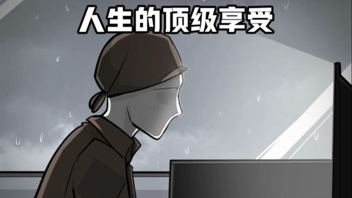 Pemadaman listrik saat kelas tampaknya menjadi cerita yang pernah dialami setiap orang di masa mudan