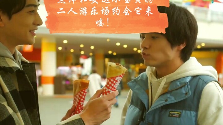 【日剧/到了30岁还是处男似乎会变成魔法师】第十集 part 2 各位！期待已久的游乐场约会它来喽！