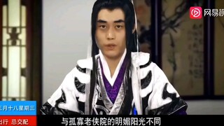 【经典网剧】