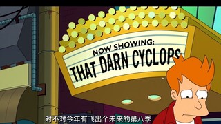 【安迪视频】关于贾斯汀·罗兰德离开动画制作组待审的一些细节补充和后续视频更新内容的计划 直播切片