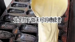 "كنت زوجةً متواضعةً للملك في أيامه العصيبة، لكنني تحوّلتُ إلى سيدةٍ نبيلةٍ عندما اعتلى العرش."