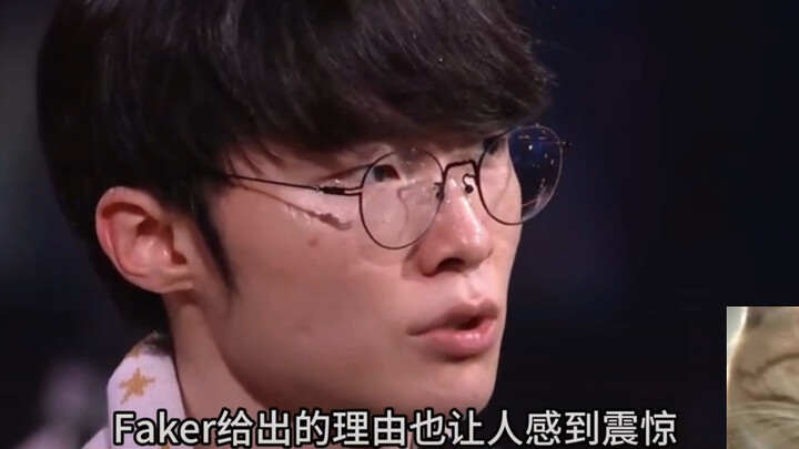 Faker chính thức từ chối hợp đồng lương cao nhất 240 triệu won trong 3 năm, còn đưa ra điều kiện khi