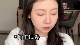 Nếu tôi trả lời sai bốn câu liên tiếp, tôi sẽ đổi sang bút đen.