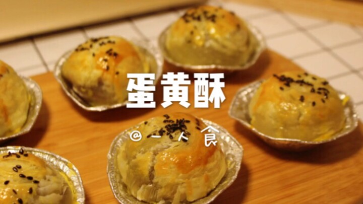 [One-Person Meal] Super Quick & Easy Egg Yolk Pastries That Taste Amazing!