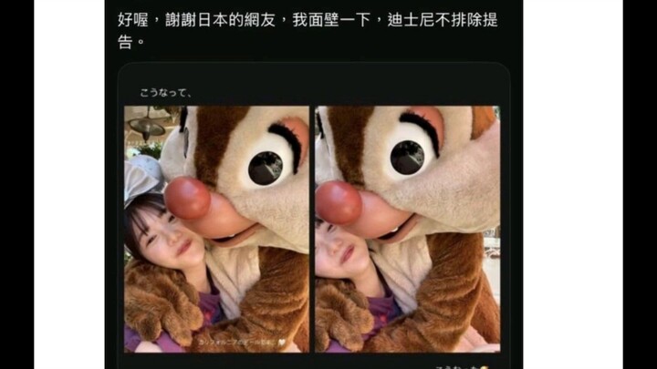 ภาพนี้มีพลังมาก