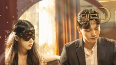 Chungha - At The End Of That
