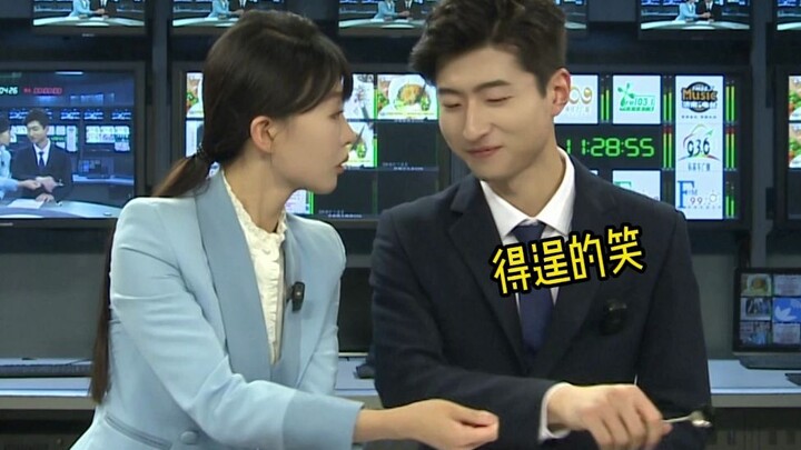 Fooled my partner into eating green plum extract, and then...