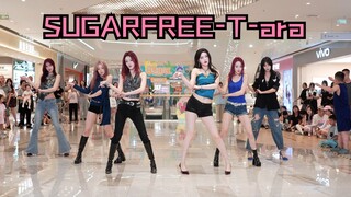 【成都BZ路演限定团】SUGARFREE-T-ara(Kpop in public(成都印象城 & BZ路演）