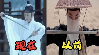 以前VS现在武功绝顶的女高手，双刀可不是用来装13的....