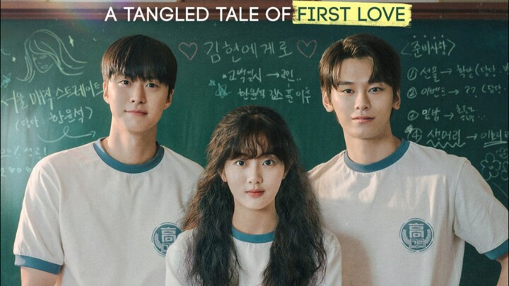 ʟᴏᴠᴇ ᴜɴᴛᴀɴɢʟᴇᴅ 𝟸𝟶𝟸𝟻