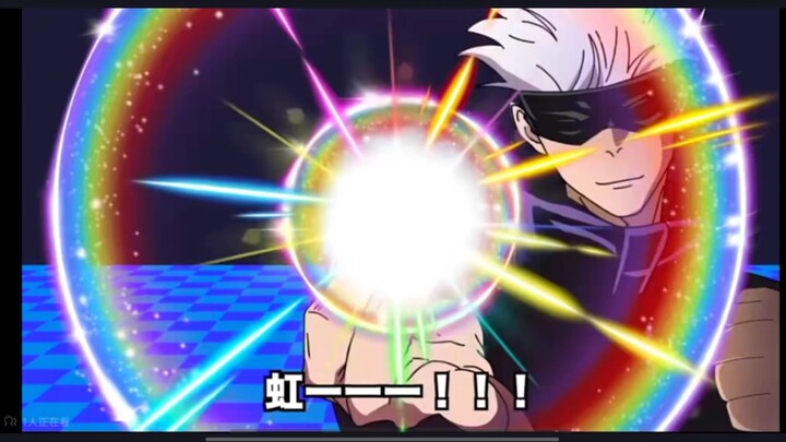 Nếu Gojo Satoru bấm nút 500 triệu năm (3)