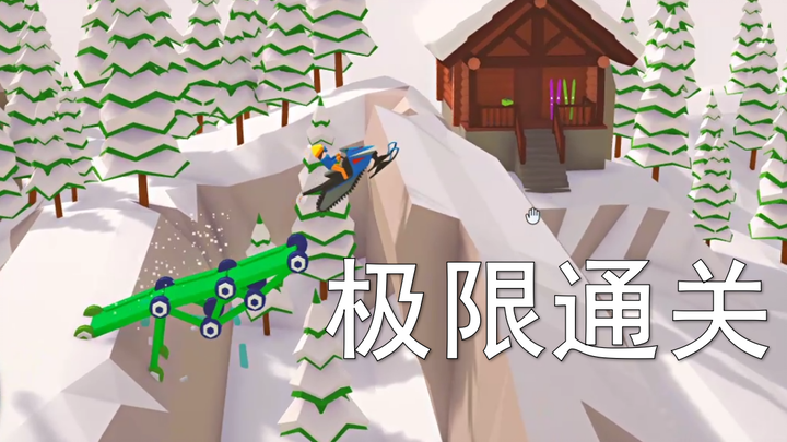 วิศวกรเครื่องกลที่ประหยัดจนแม่ยังจำไม่ได้