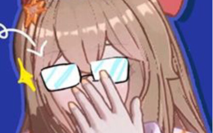 Where has the time gone?