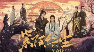 membunuh untuk cinta EPS 3 SUB INDO ||CHINESE DRAMA BL 2025