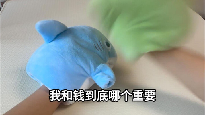 เมื่อแฟนสาวของฉันขอให้ฉันช่วยจ่ายบิล Alipay Huabei ให้เธอ…