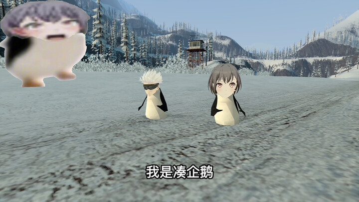 “The Curse of the Goose Battle”