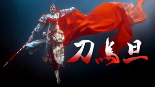 Tantang Opera Peking di bawah air, lakukan trik, lakukan backflip, dan lakukan "Dao Ma Dan" dengan e